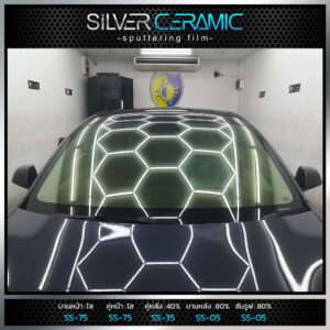 heatgard silver ceramic sputterring