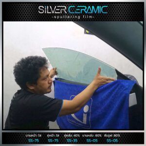 heatgard silver ceramic sputterring