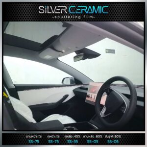 heatgard silver ceramic sputtering