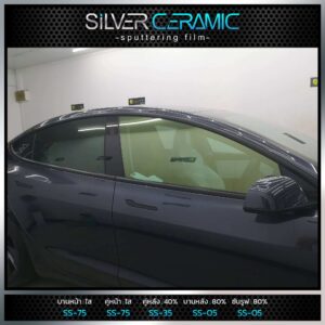 heatgard silver ceramic sputtering