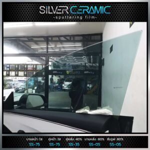 heatgard silver ceramic sputtering